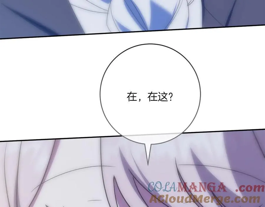 第145话 惊艳全场144