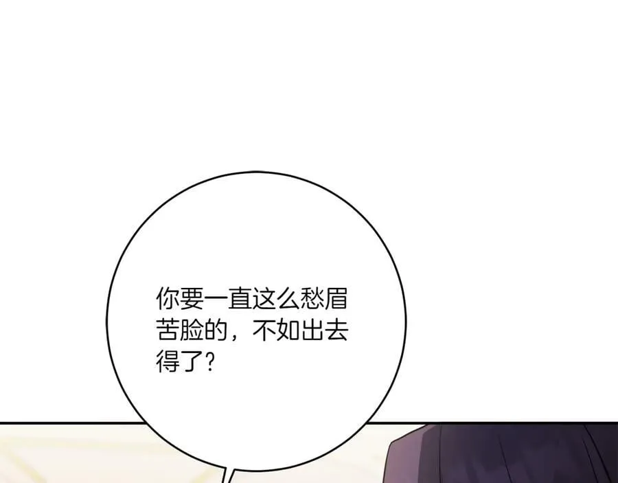 第145话 惊艳全场29