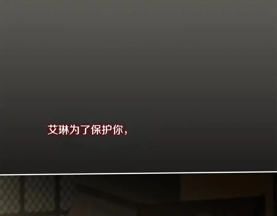 第148话 解开心结210