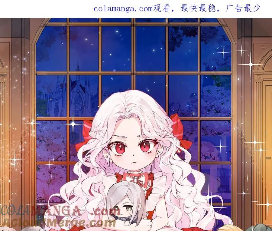 第145话 惊艳全场0
