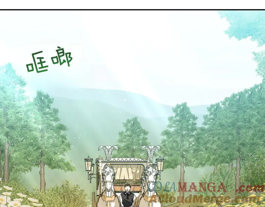第143话 倒戈92