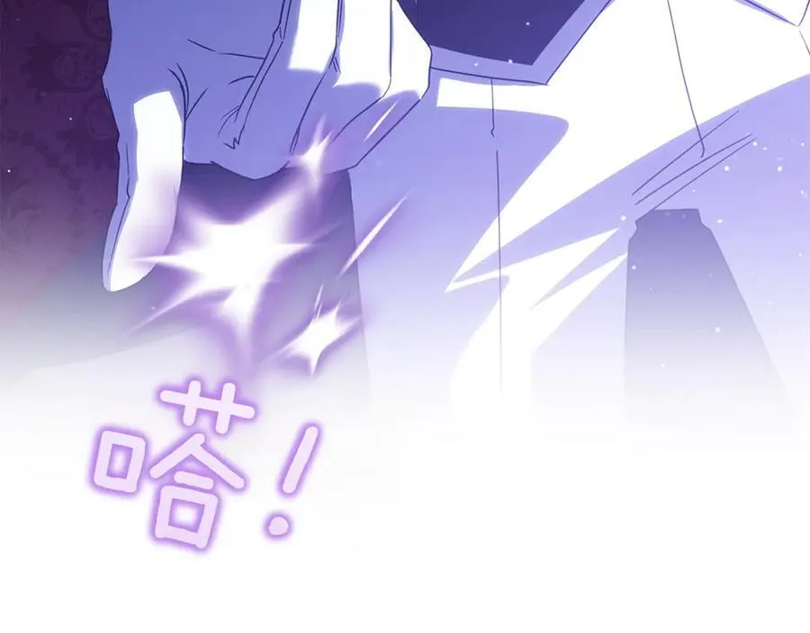 第148话 解开心结110