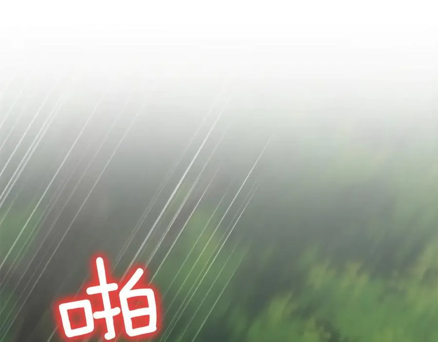 第142话 绑架135
