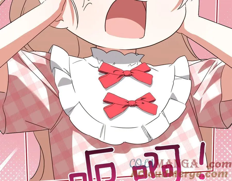 第144话 新的领主88