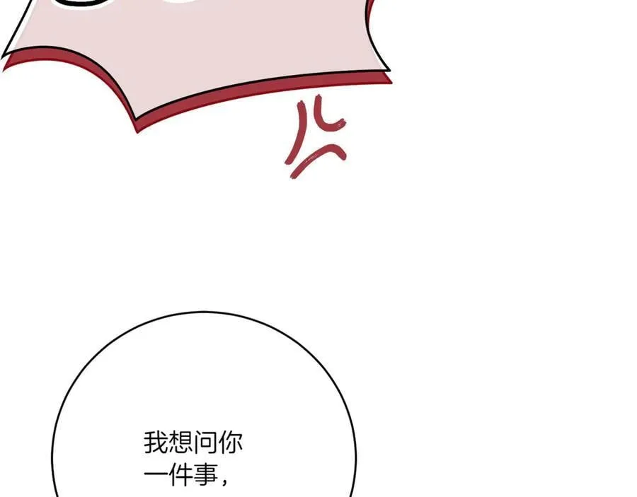 第145话 惊艳全场202