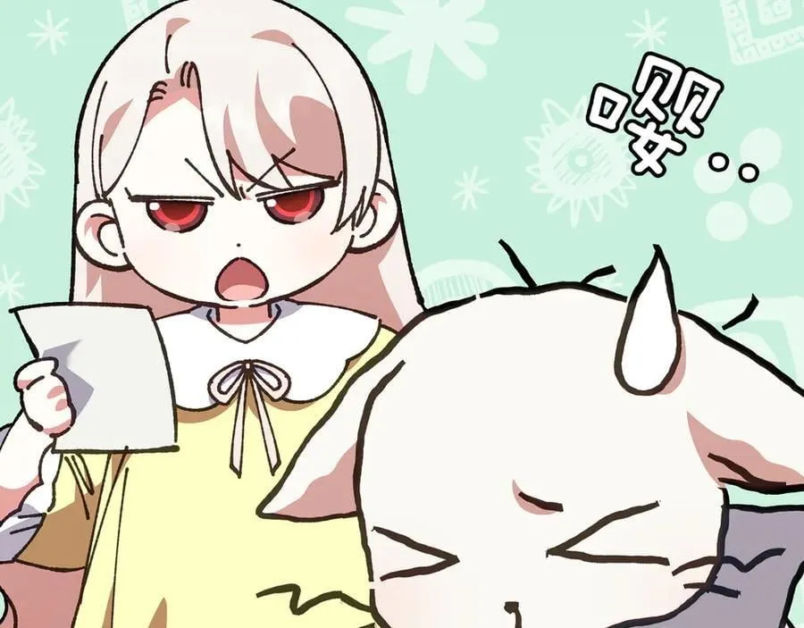 第144话 新的领主169