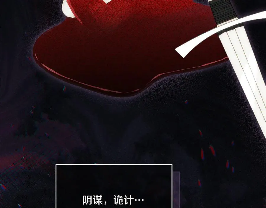 第141话 目标129