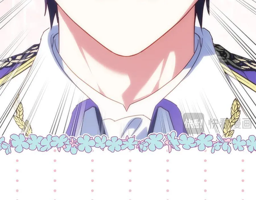 第145话 惊艳全场71