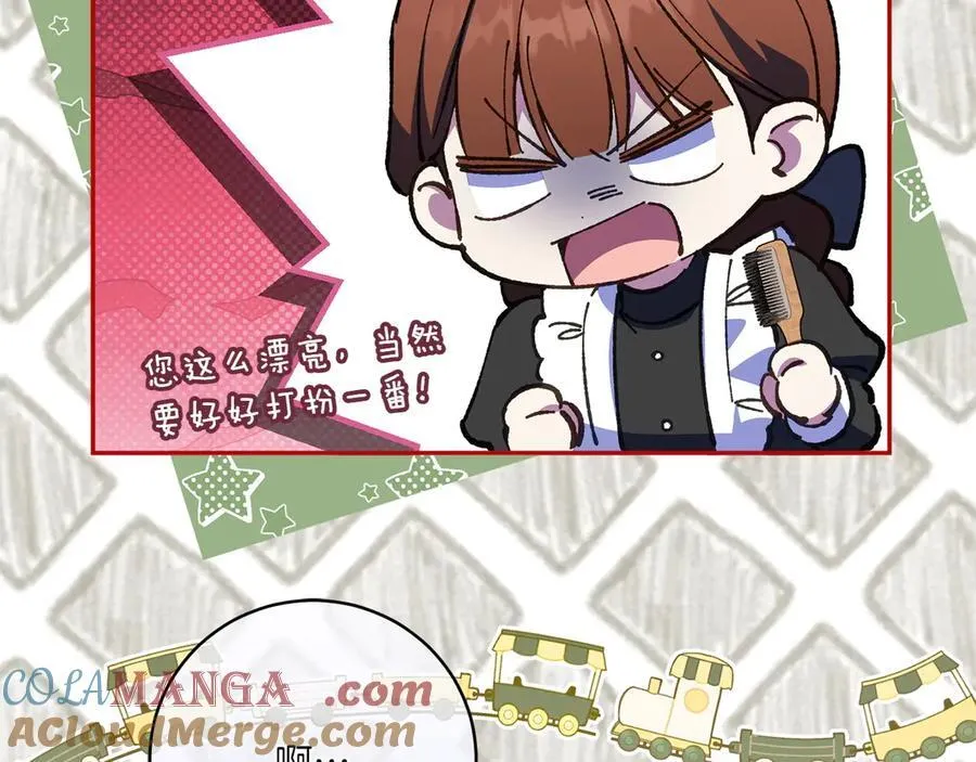 第145话 惊艳全场124