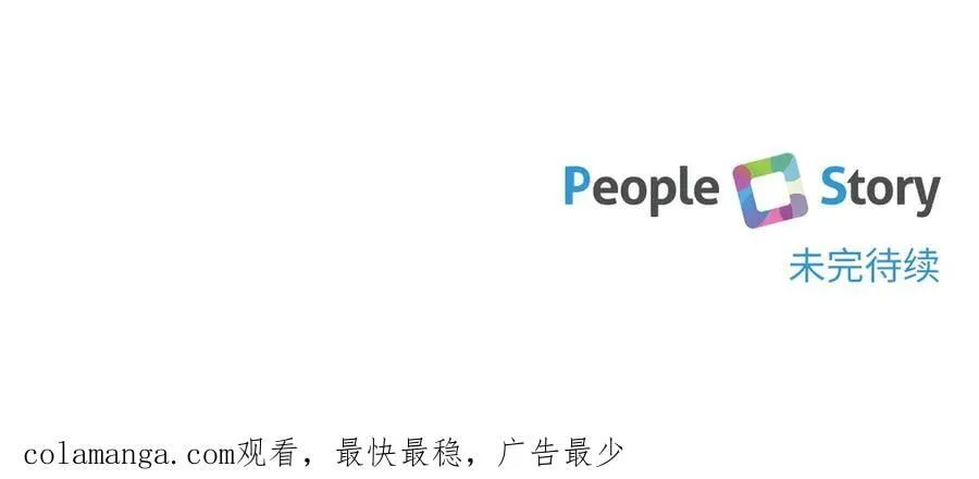 第145话 惊艳全场233