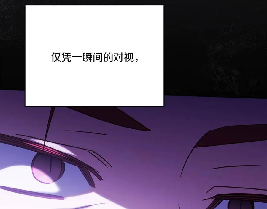 第146话 牵手成功59