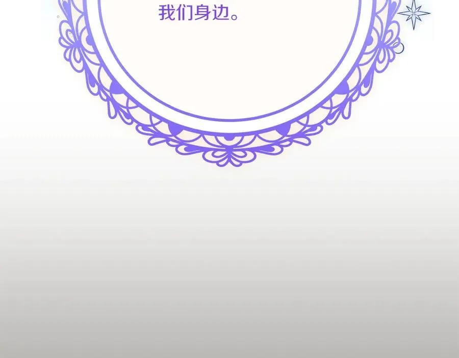 第148话 解开心结187