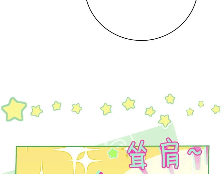 第147话 危险降临186