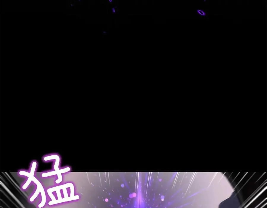 第147话 危险降临222
