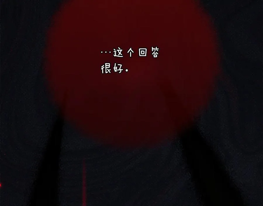第141话 目标141