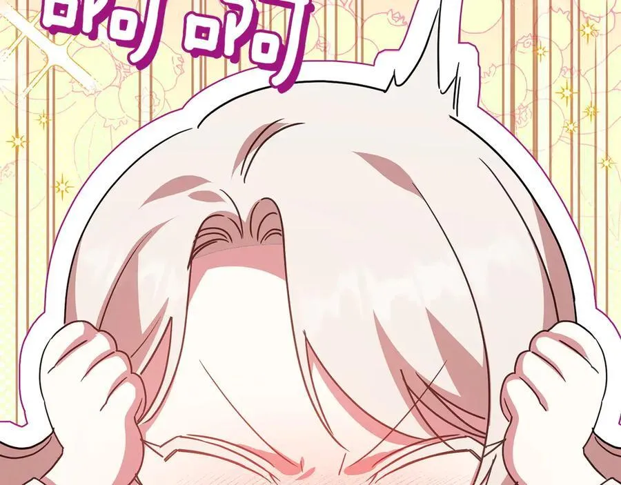 第147话 危险降临49