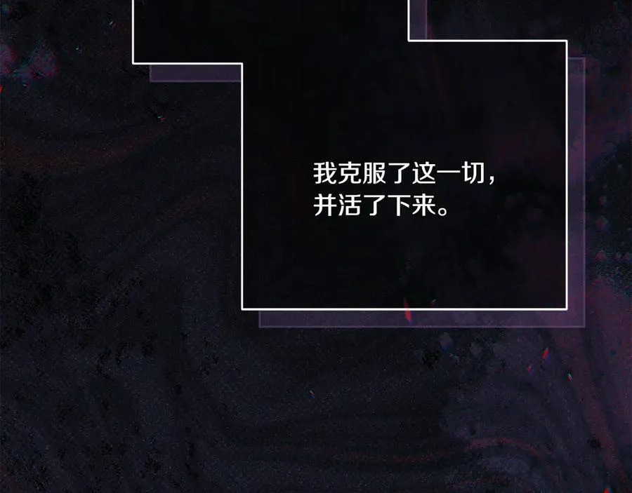 第141话 目标130