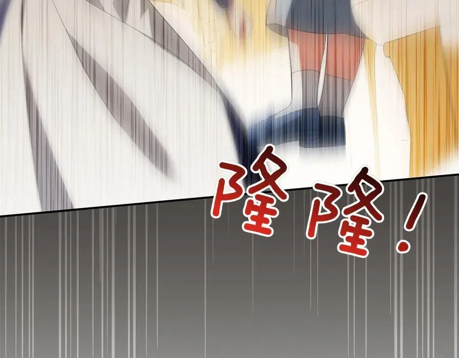第147话 危险降临158