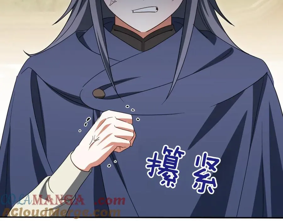 第139话 死而复生100