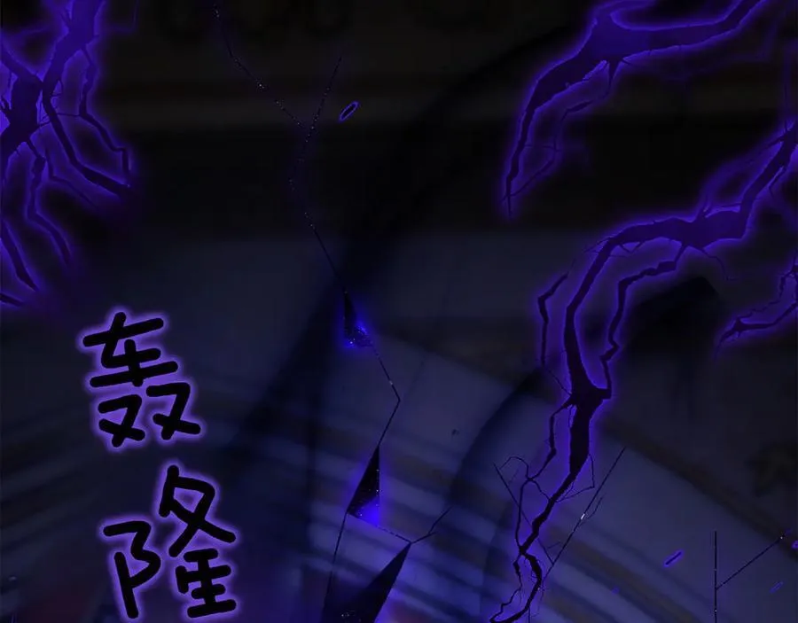 第146话 牵手成功43