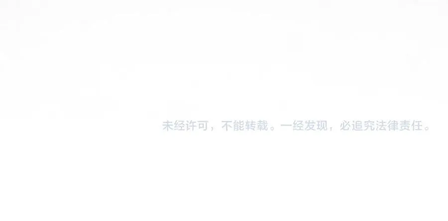 第147话 危险降临242
