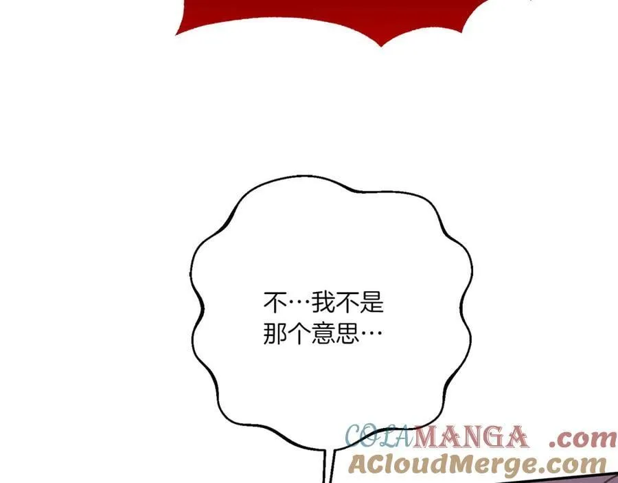 第143话 倒戈144