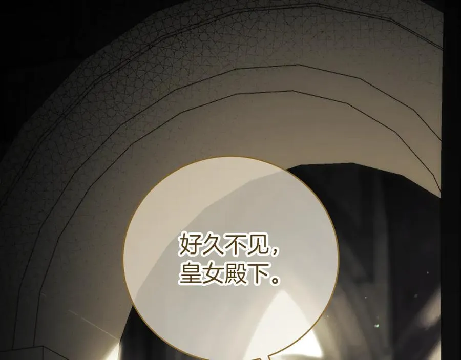 第139话 死而复生166