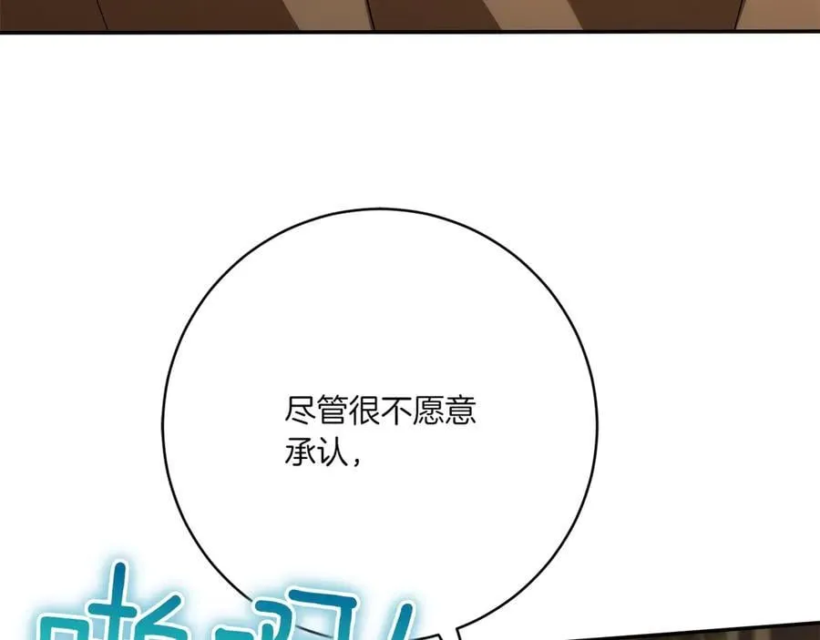 第141话 目标15