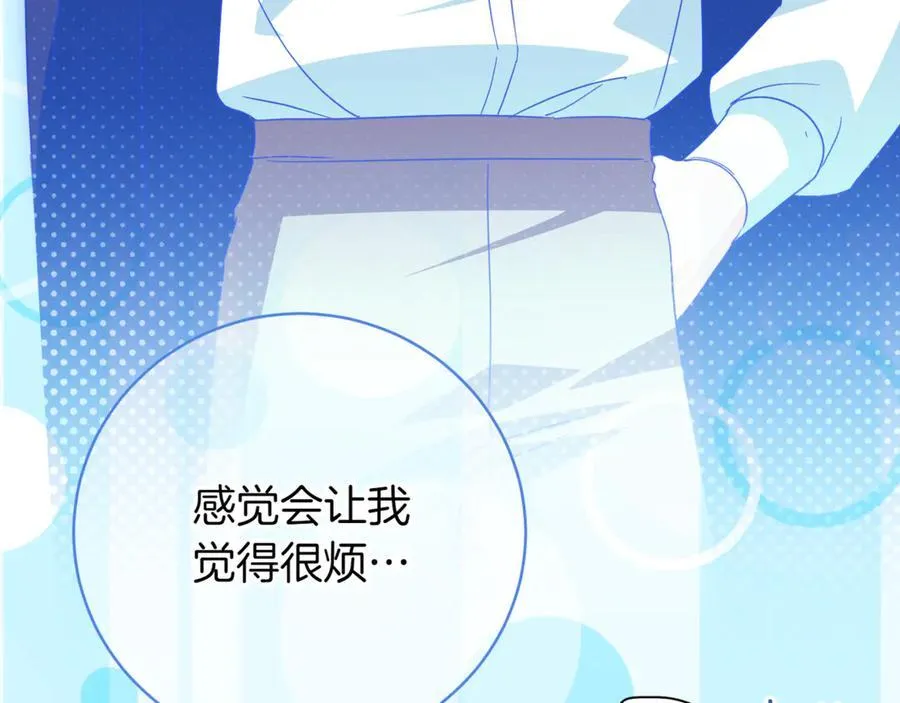 第139话 死而复生71
