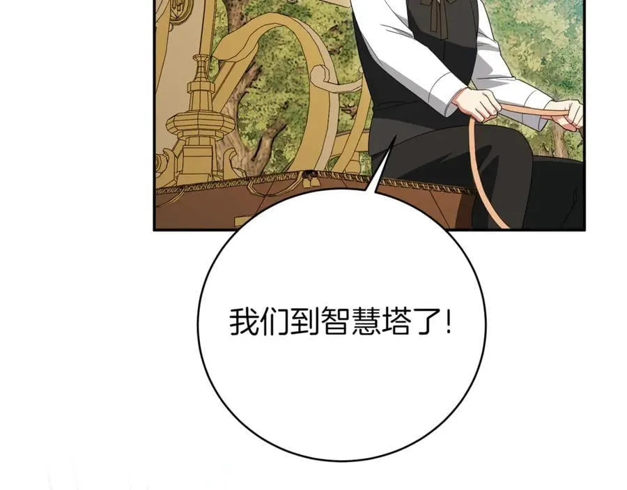 第139话 死而复生106