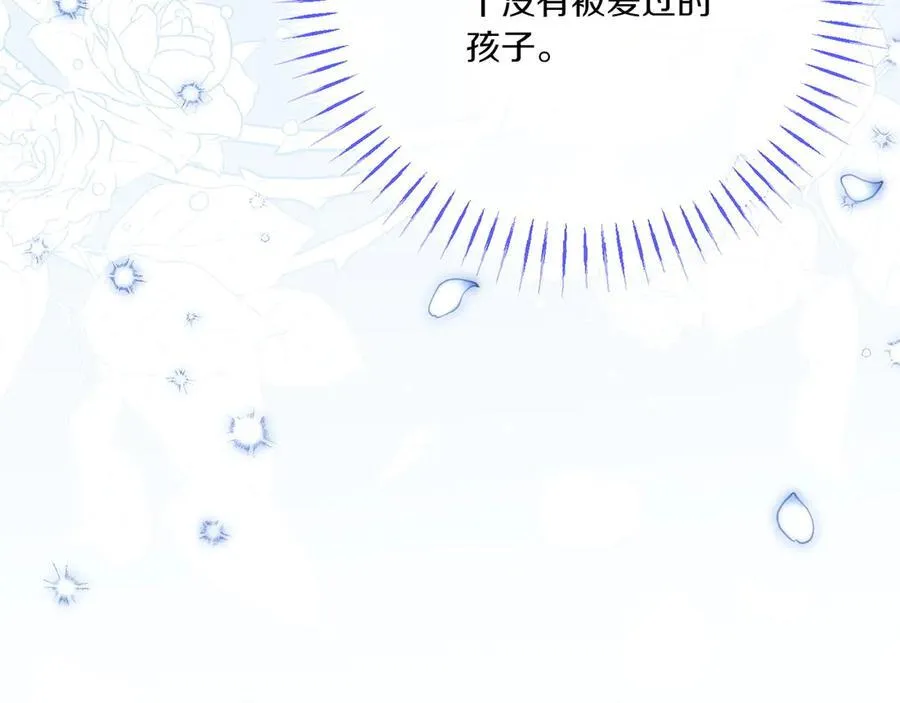 第146话 牵手成功214