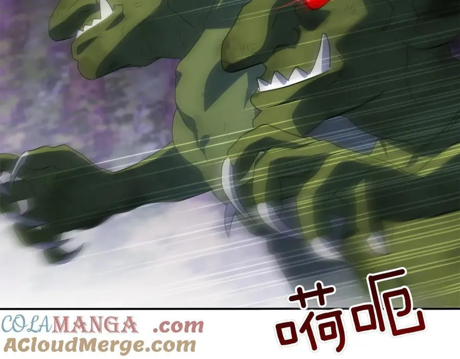 第147话 危险降临204