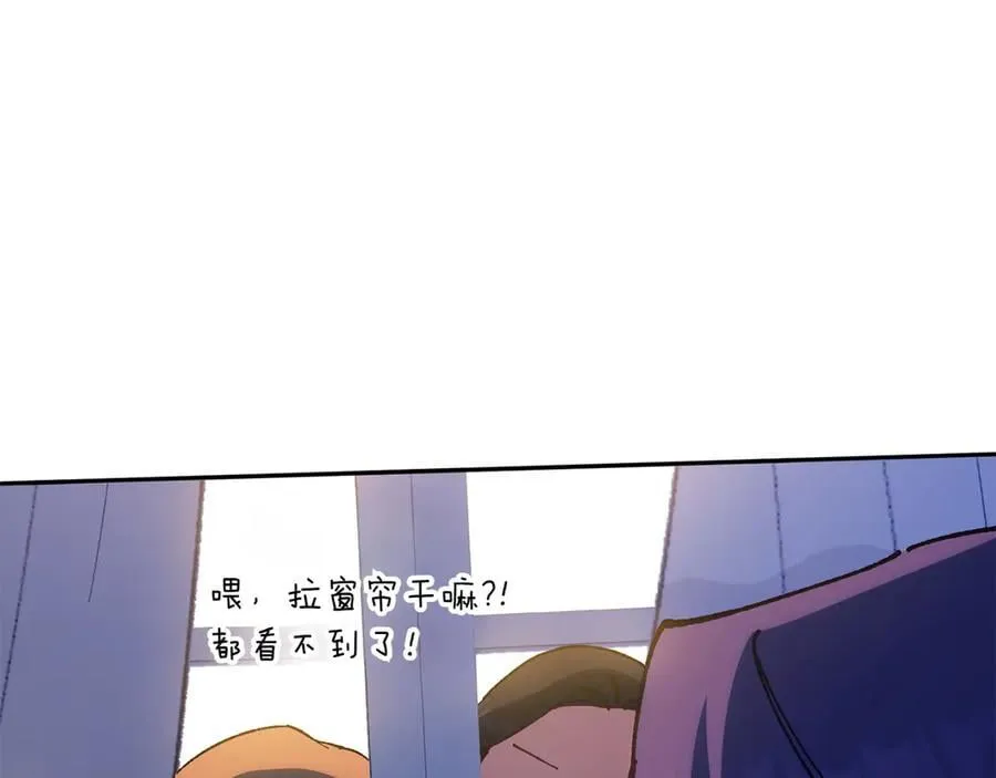 第145话 惊艳全场114
