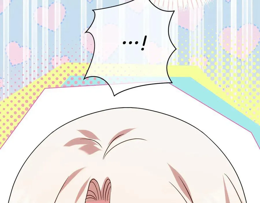 第147话 危险降临147