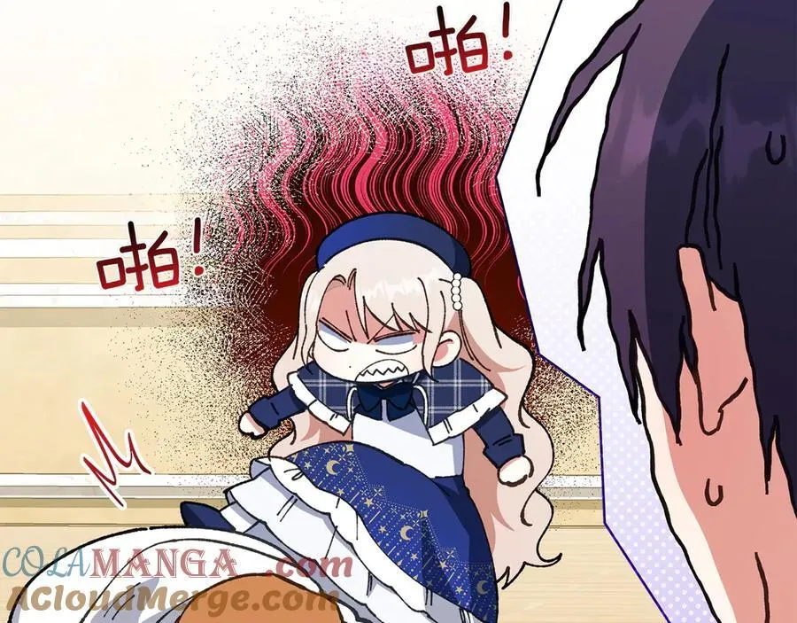 第143话 倒戈44