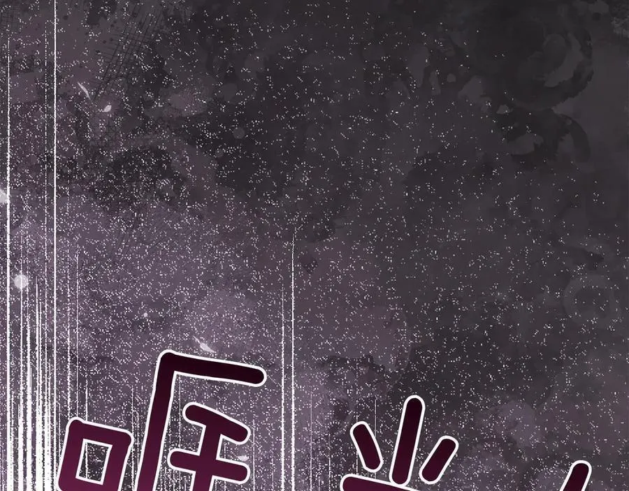 第148话 解开心结17