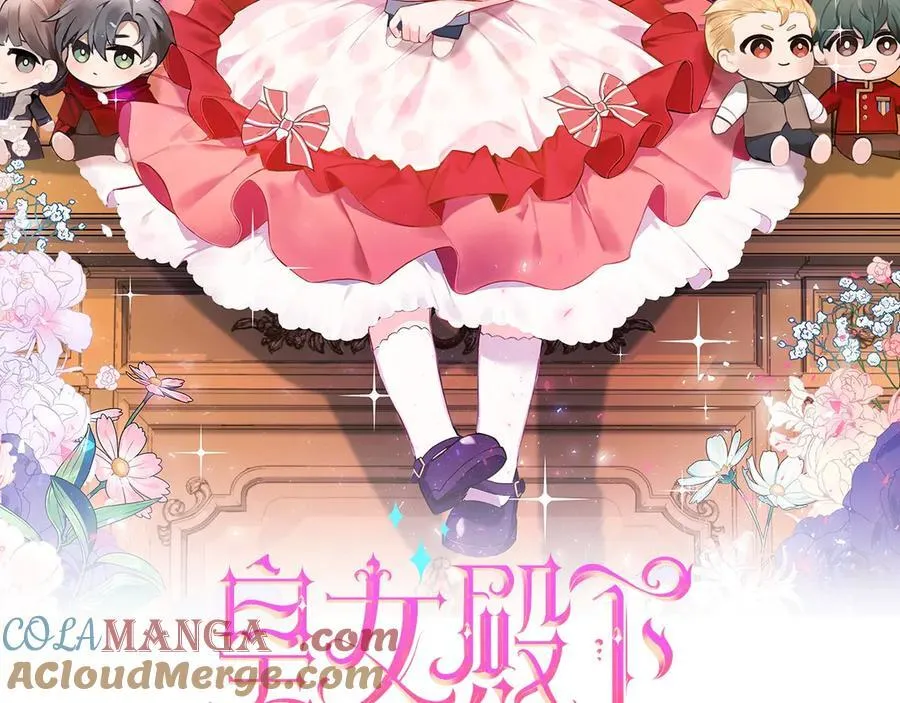 第140话 皇女太厉害了~112