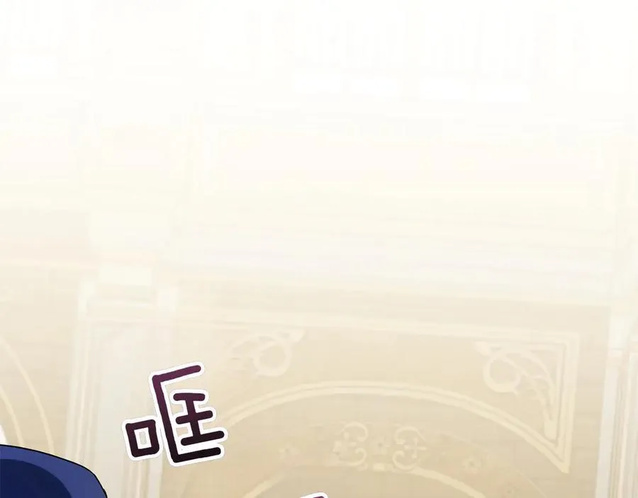 第143话 倒戈26