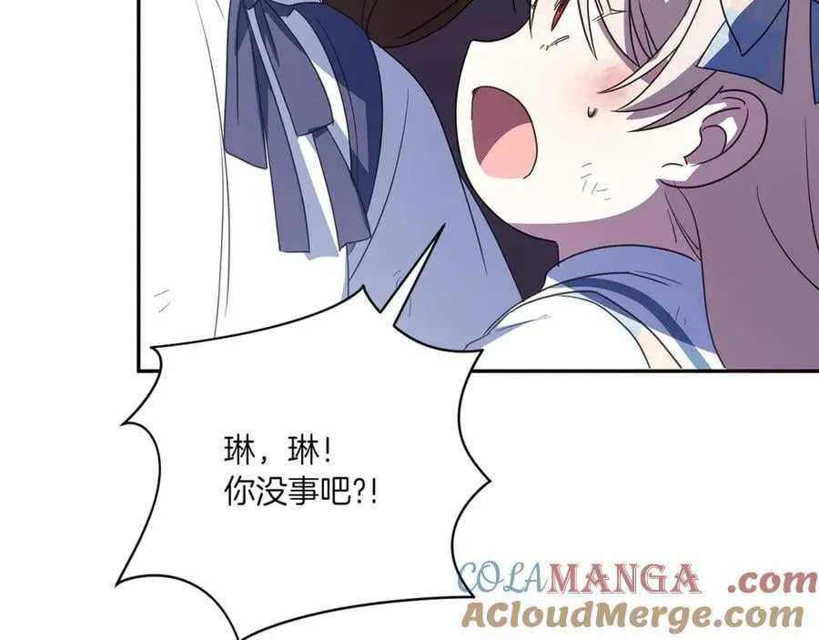 第148话 解开心结56