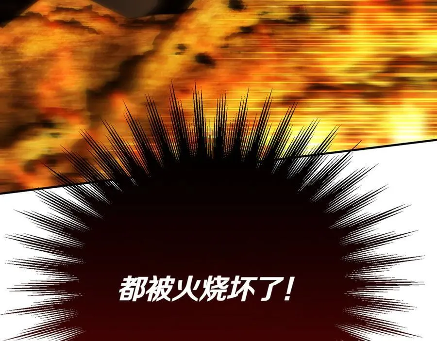 第139话 死而复生26