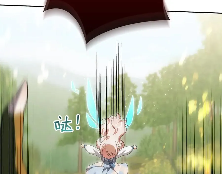 第147话 危险降临181