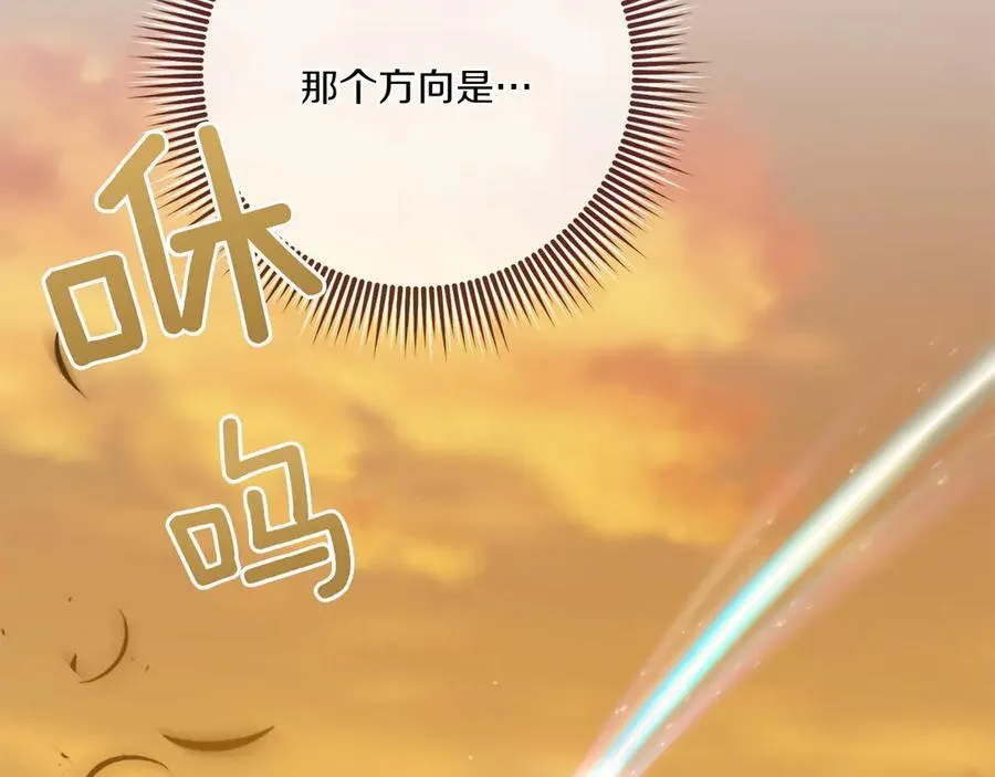 第141话 目标99