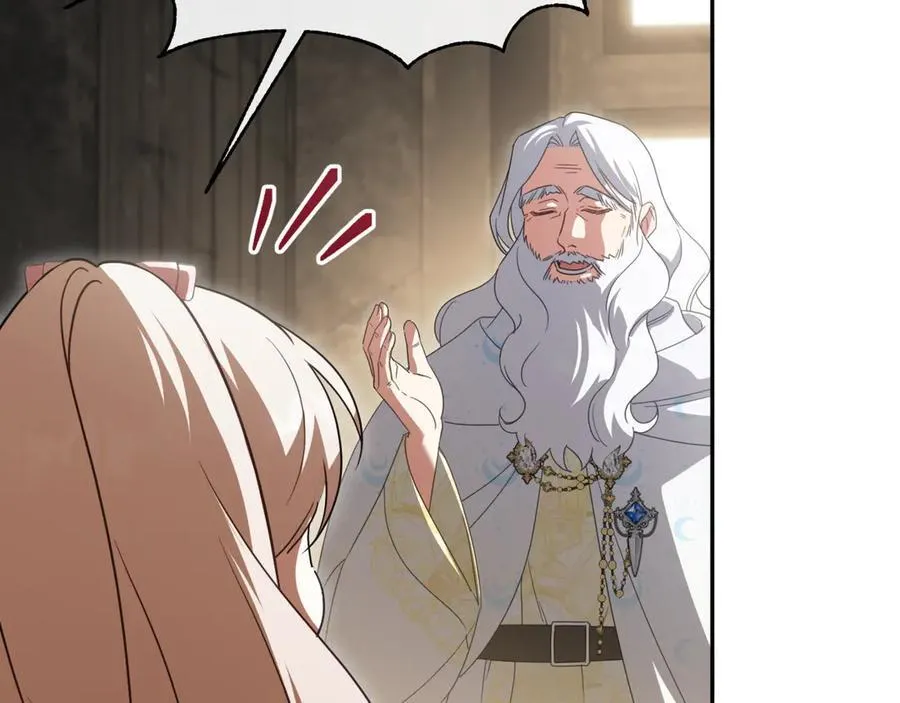 第140话 皇女太厉害了~81