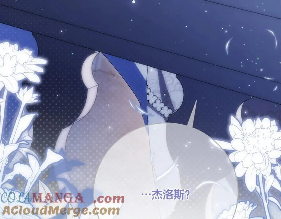 第145话 惊艳全场140