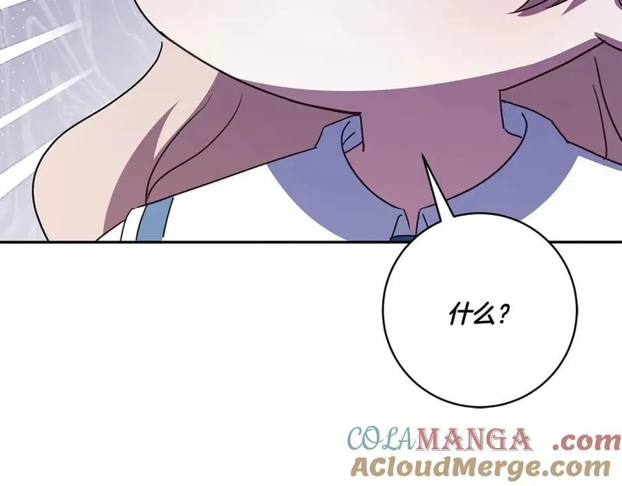 第148话 解开心结136