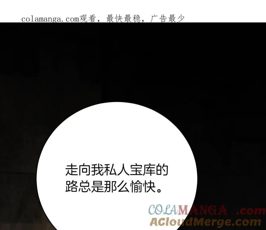 第139话 死而复生0