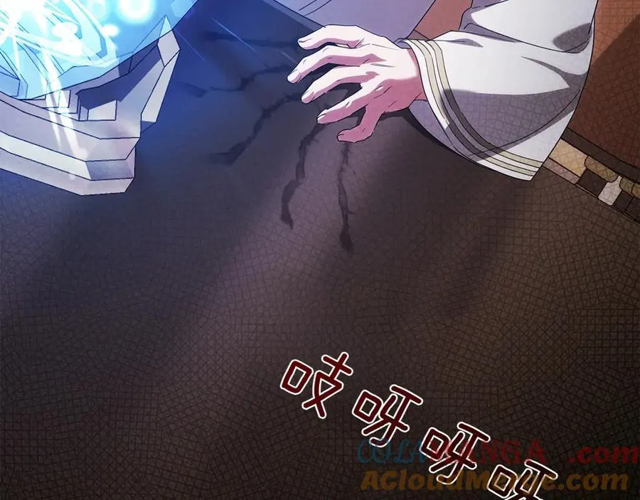 第141话 目标44