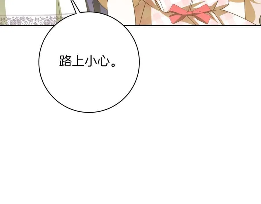 第139话 死而复生137