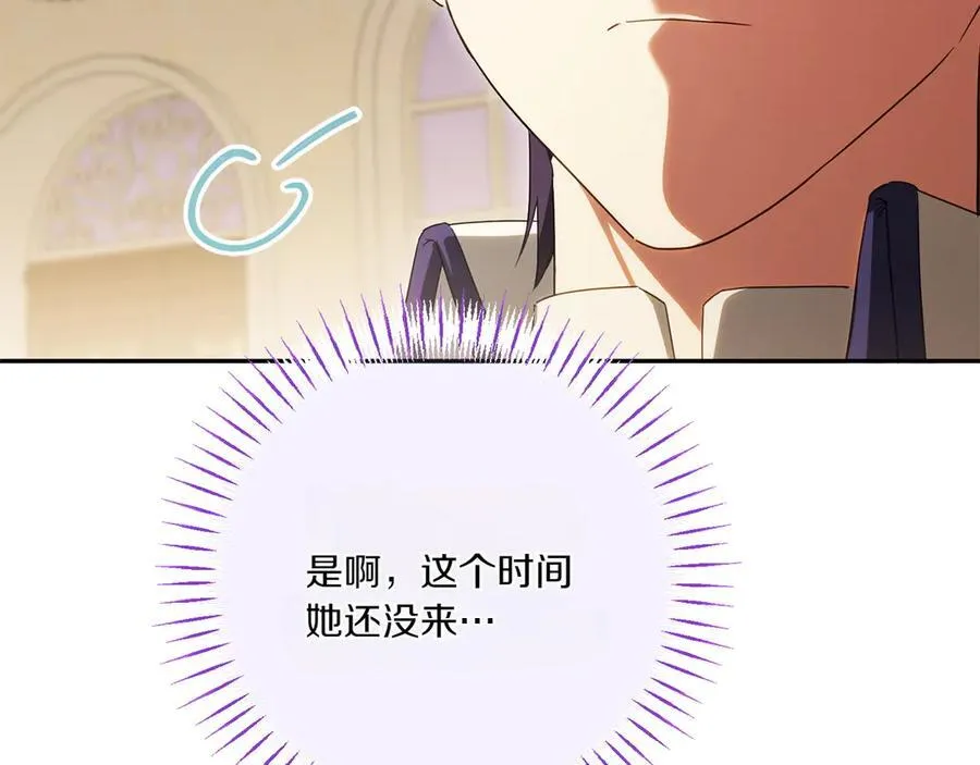 第145话 惊艳全场37
