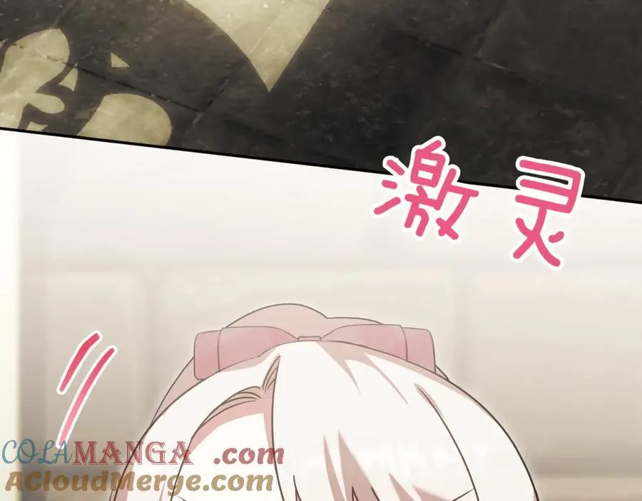 第140话 皇女太厉害了~8